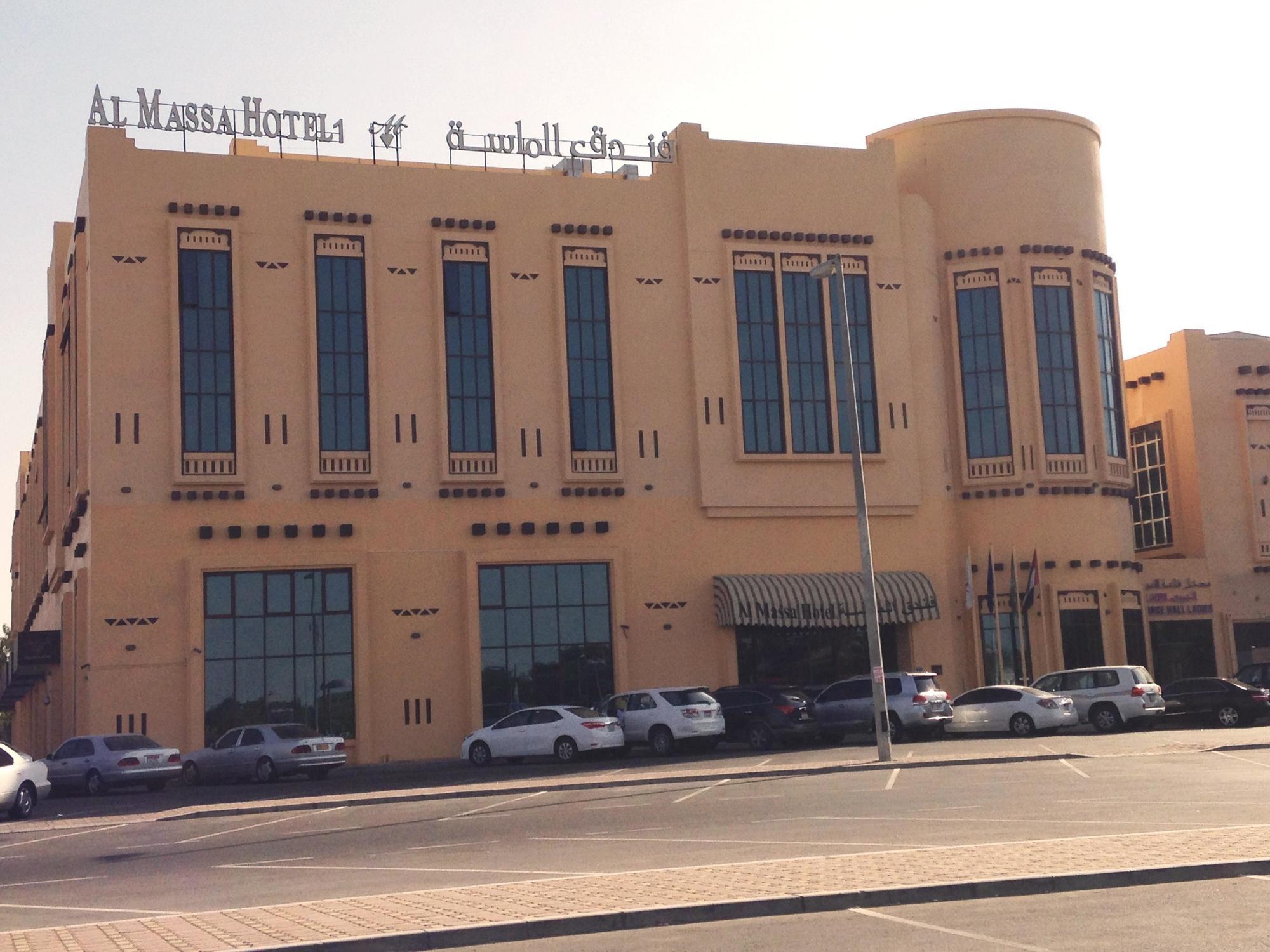 Al Massa Hotel Al Ain