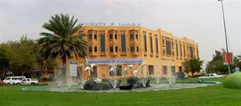 Al Massa Al Ain